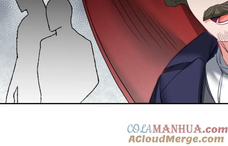 变身成女帝 - 第109话 妄想 - 第77张图