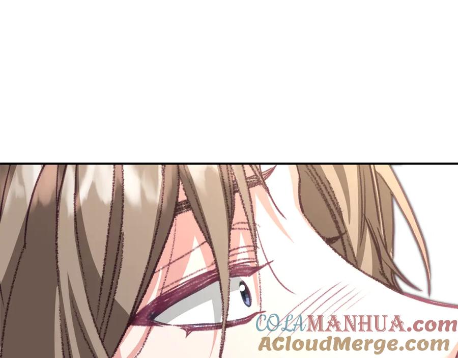 变身成女帝 - 第109话 妄想 - 第57张图