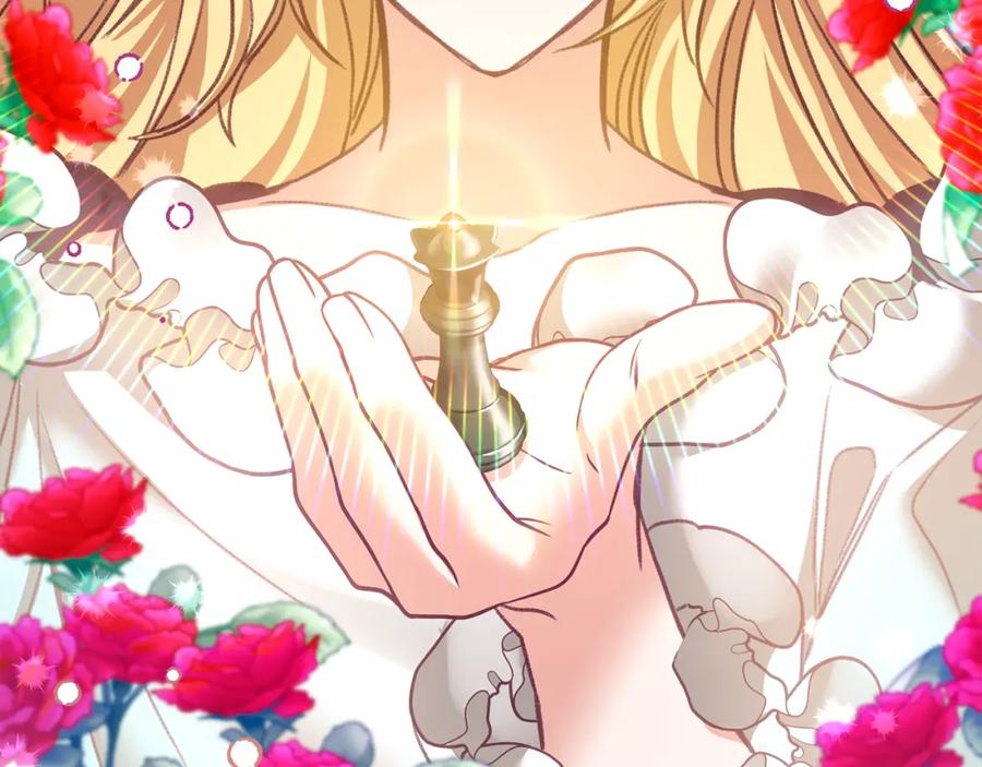 变身成女帝 - 第109话 妄想 - 第12张图