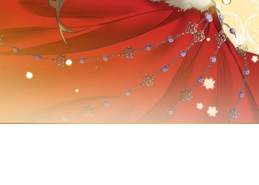 变身成女帝 - 第109话 妄想 - 第64张图