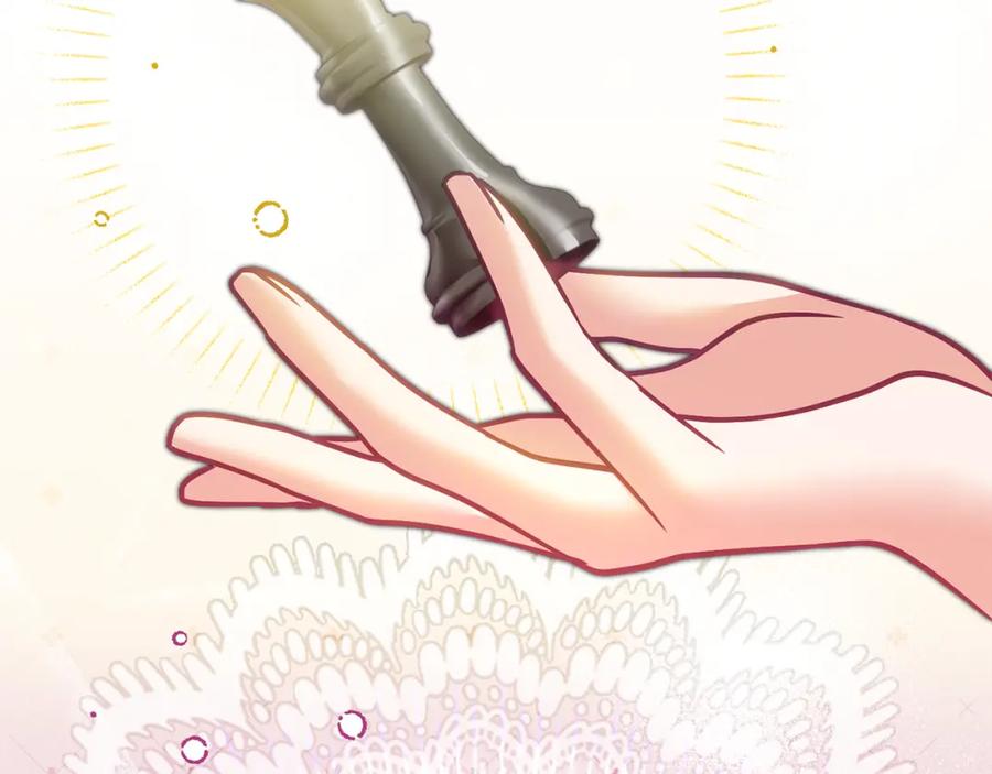 变身成女帝 - 第109话 妄想 - 第10张图