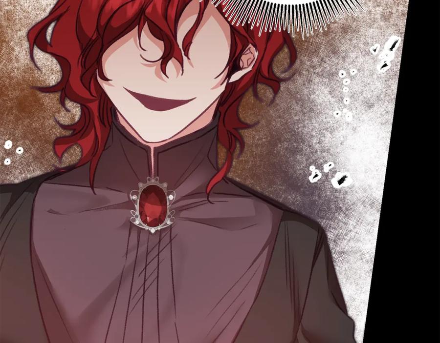 变身成女帝 - 第109话 妄想 - 第51张图