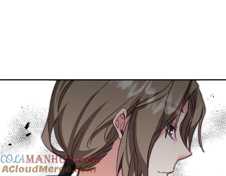 变身成女帝 - 第109话 妄想 - 第29张图