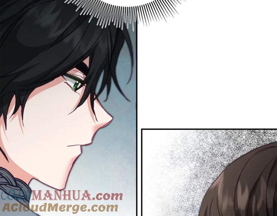 变身成女帝 - 第109话 妄想 - 第81张图