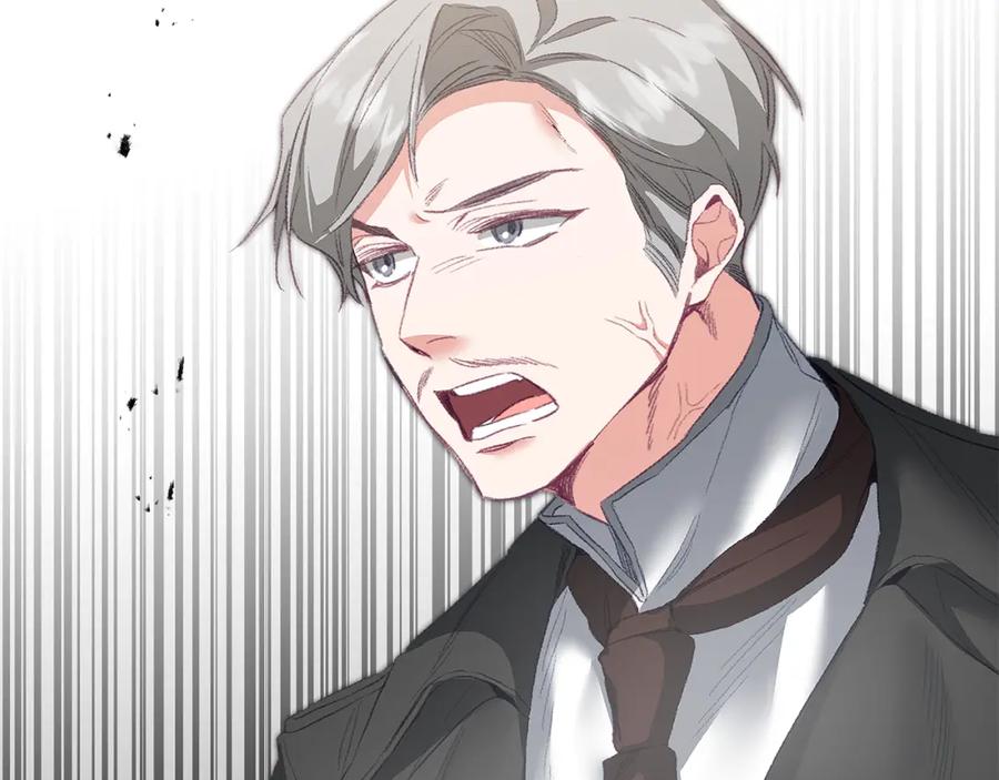 变身成女帝 - 第109话 妄想 - 第2张图