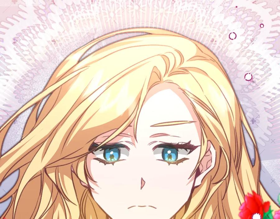 变身成女帝 - 第109话 妄想 - 第11张图