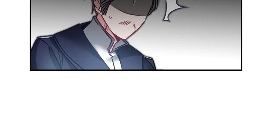 变身成女帝 - 第109话 妄想 - 第126张图