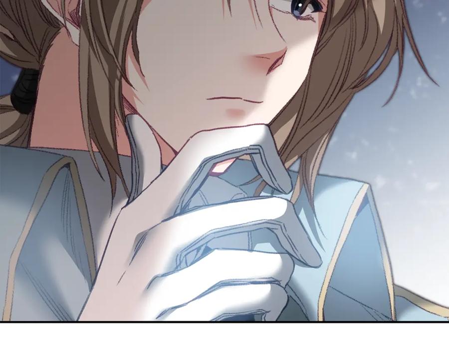 变身成女帝 - 第109话 妄想 - 第7张图