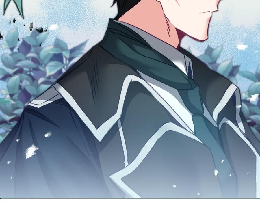 变身成女帝 - 第109话 妄想 - 第124张图