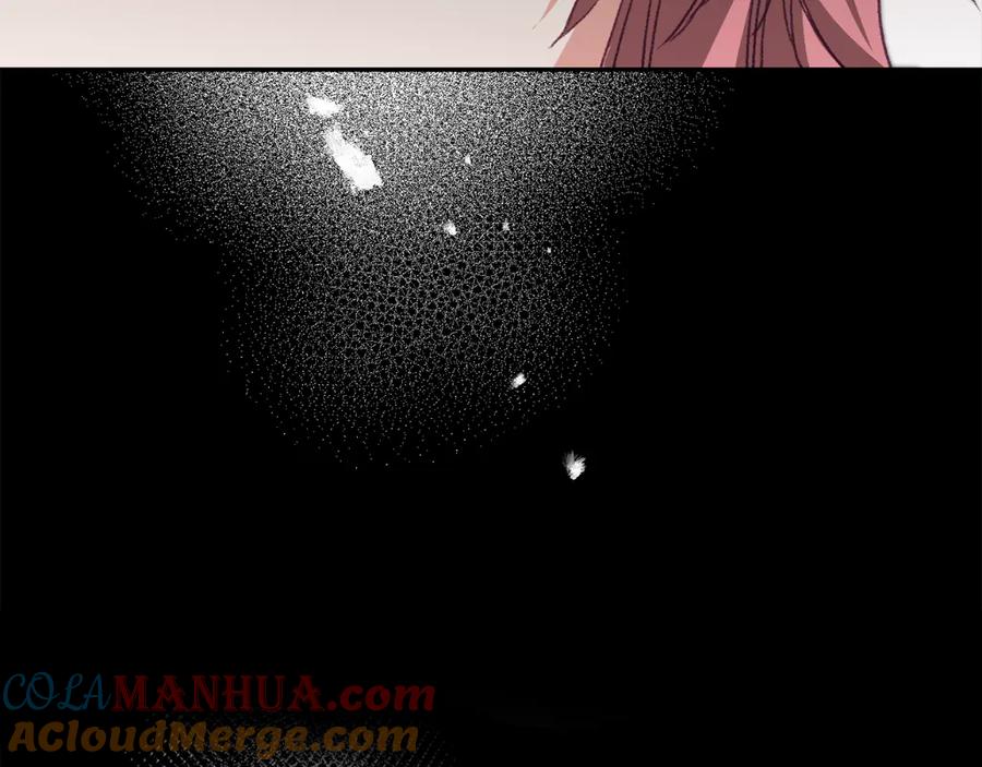 变身成女帝 - 第109话 妄想 - 第153张图