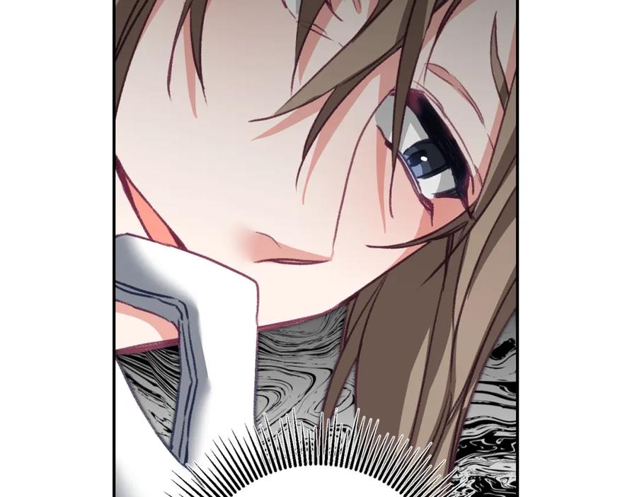 变身成女帝 - 第109话 妄想 - 第20张图