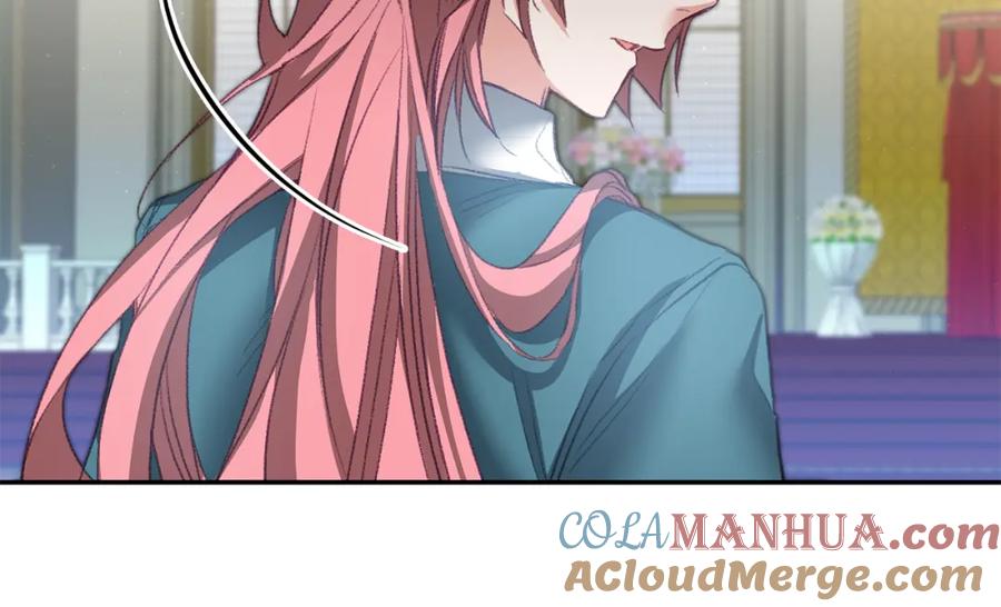 变身成女帝 - 第110话 圈套 - 第141张图