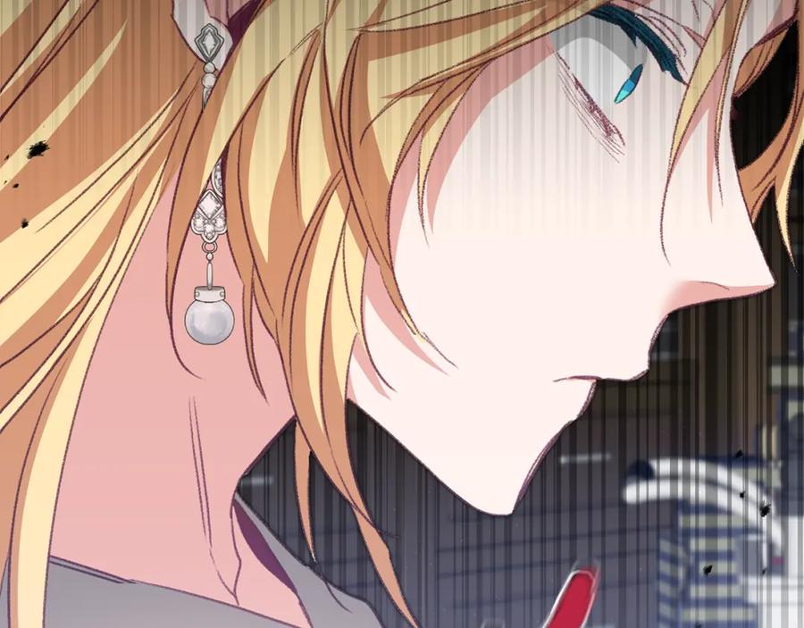 变身成女帝 - 第110话 圈套 - 第52张图