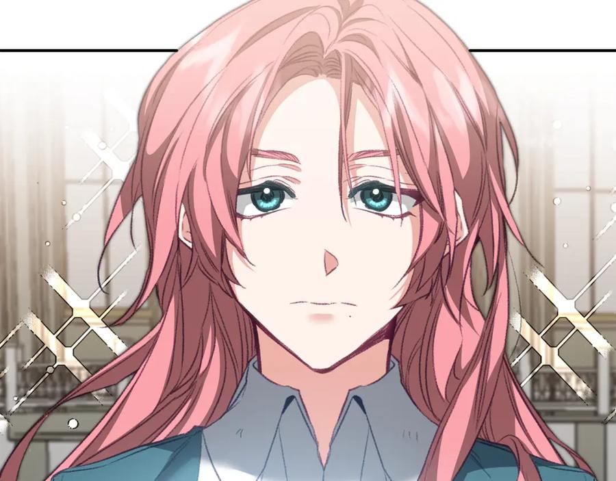 变身成女帝 - 第110话 圈套 - 第111张图