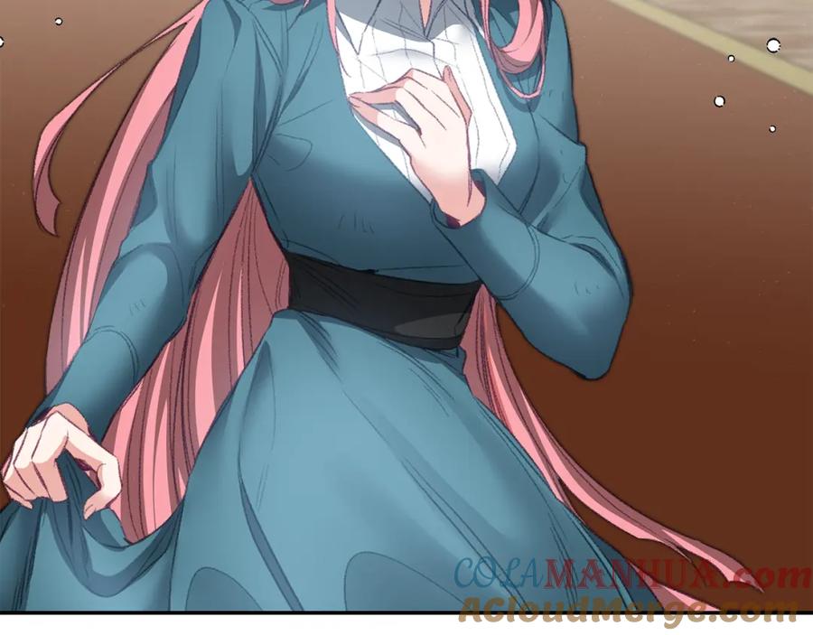 变身成女帝 - 第110话 圈套 - 第109张图