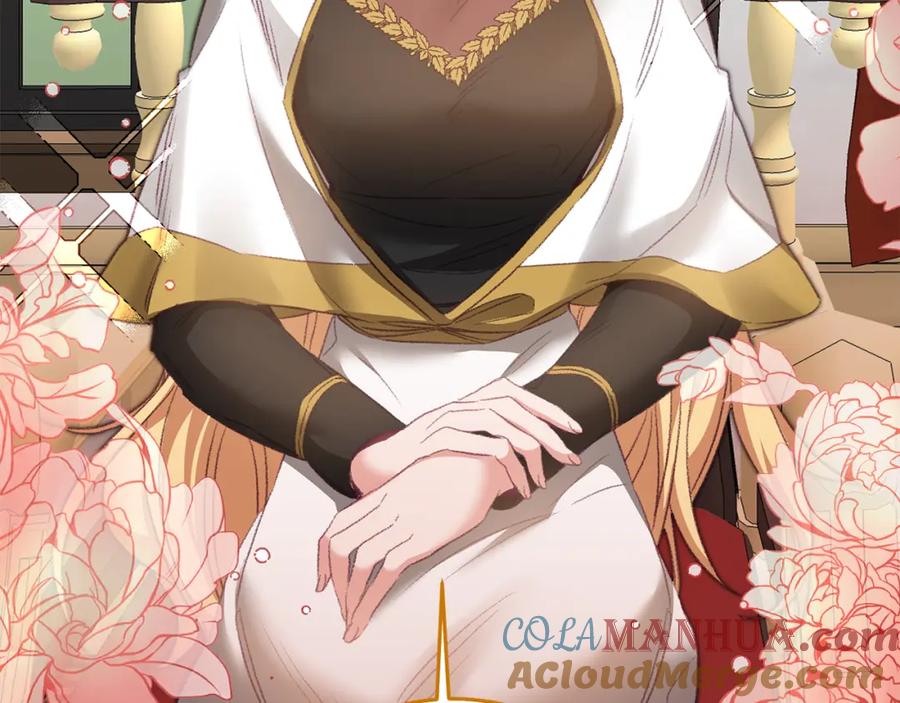 变身成女帝 - 第110话 圈套 - 第17张图