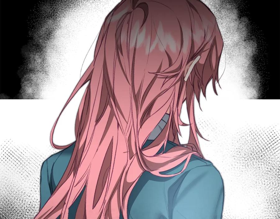 变身成女帝 - 第110话 圈套 - 第87张图