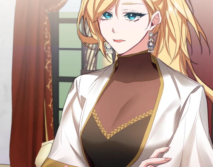 变身成女帝 - 第110话 圈套 - 第2张图