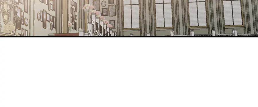 变身成女帝 - 第110话 圈套 - 第130张图