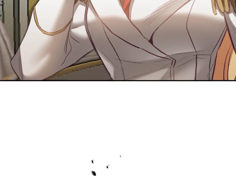 变身成女帝 - 第110话 圈套 - 第144张图