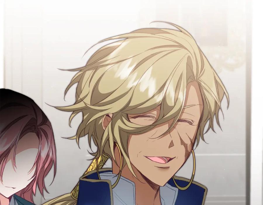 变身成女帝 - 第110话 圈套 - 第70张图