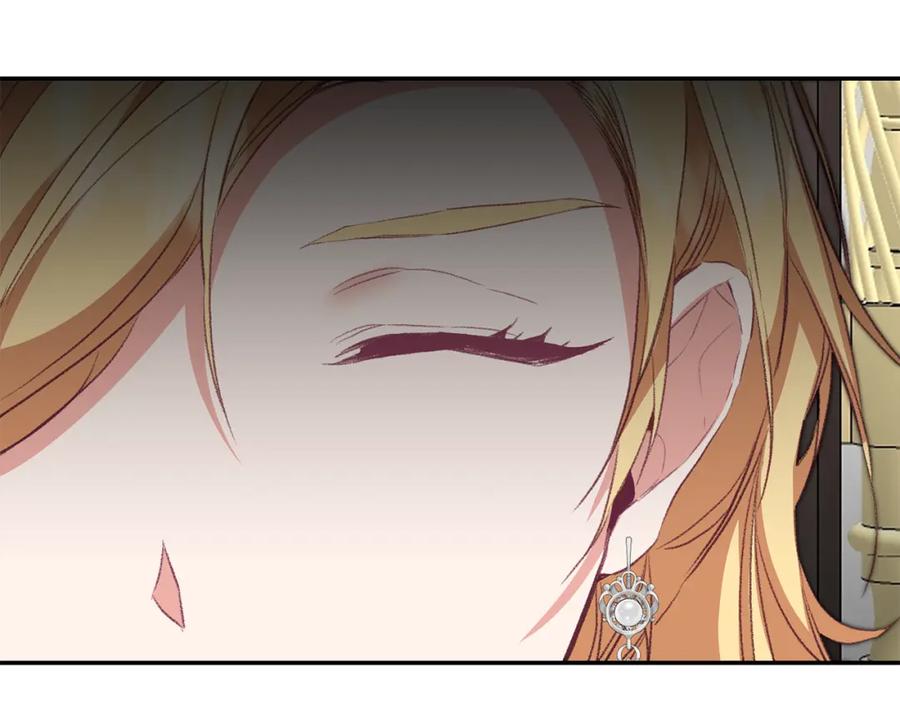 变身成女帝 - 第110话 圈套 - 第19张图