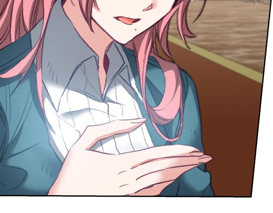 变身成女帝 - 第110话 圈套 - 第138张图