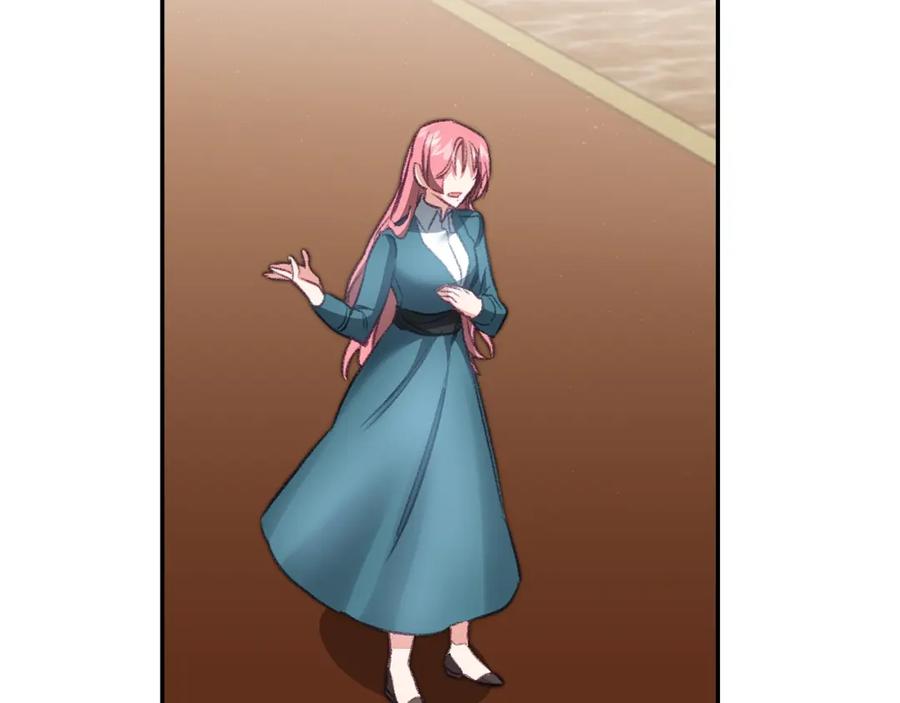 变身成女帝 - 第110话 圈套 - 第132张图