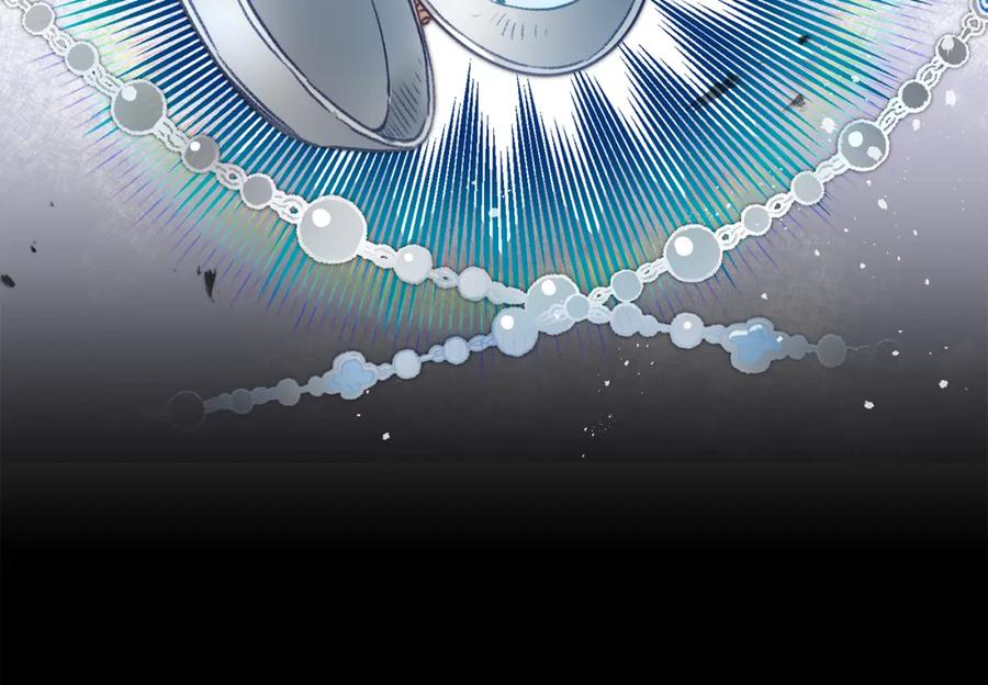 变身成女帝 - 第110话 圈套 - 第92张图