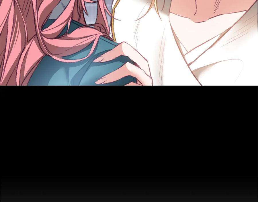 变身成女帝 - 第110话 圈套 - 第102张图