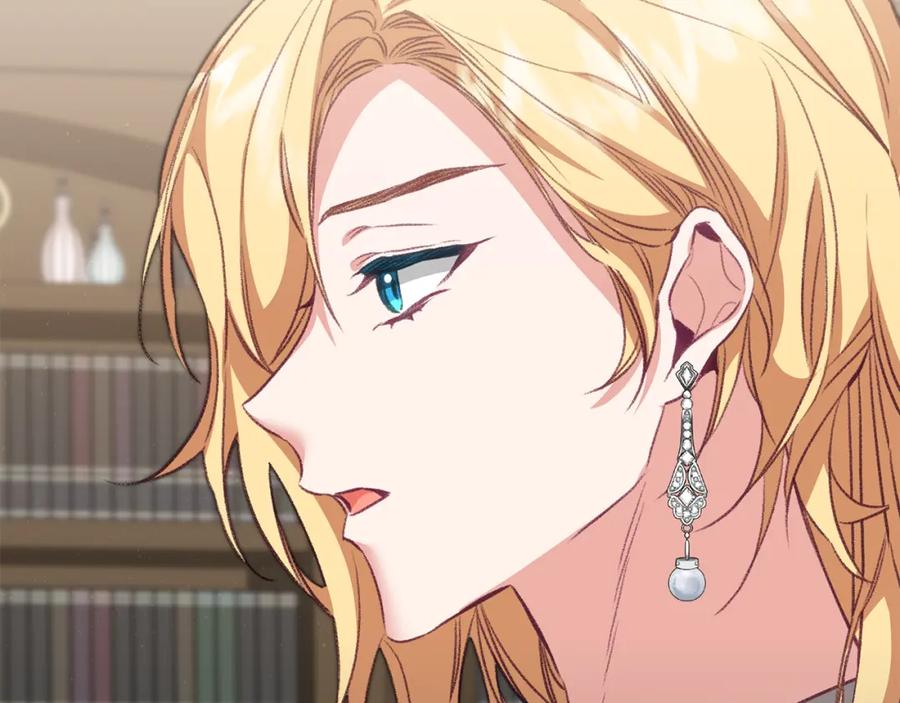 变身成女帝 - 第110话 圈套 - 第94张图