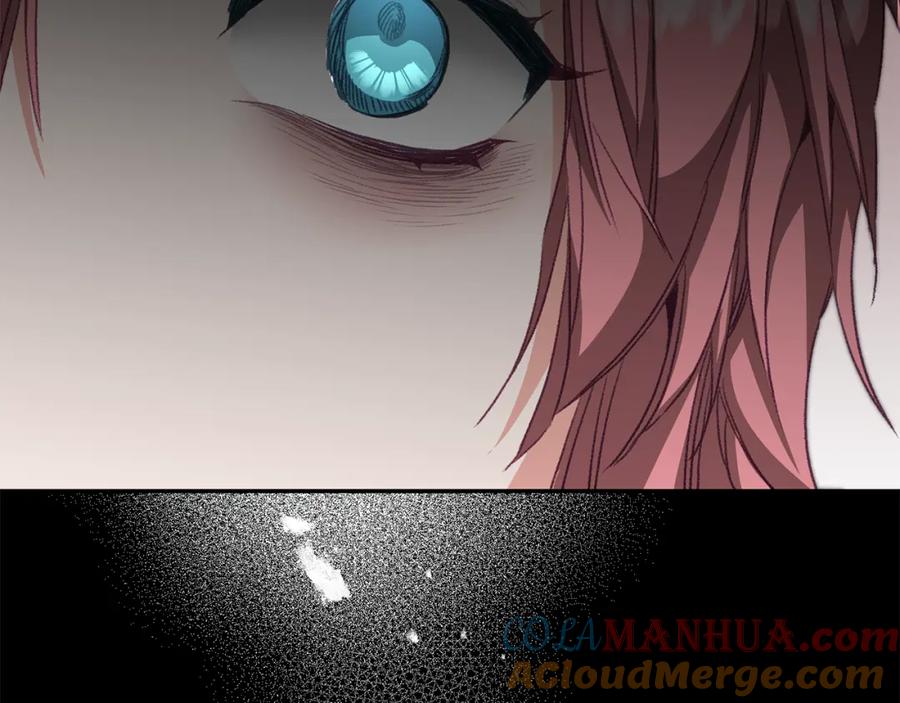 变身成女帝 - 第110话 圈套 - 第97张图