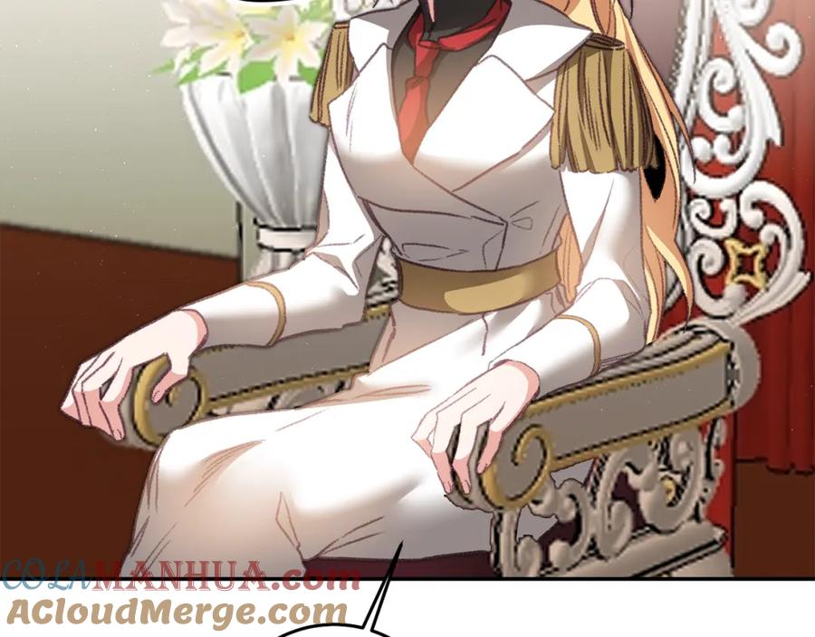 变身成女帝 - 第111话 美貌免疫 - 第57张图