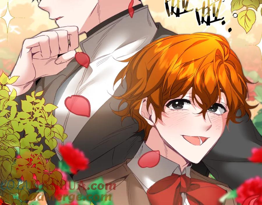 变身成女帝 - 第111话 美貌免疫 - 第53张图