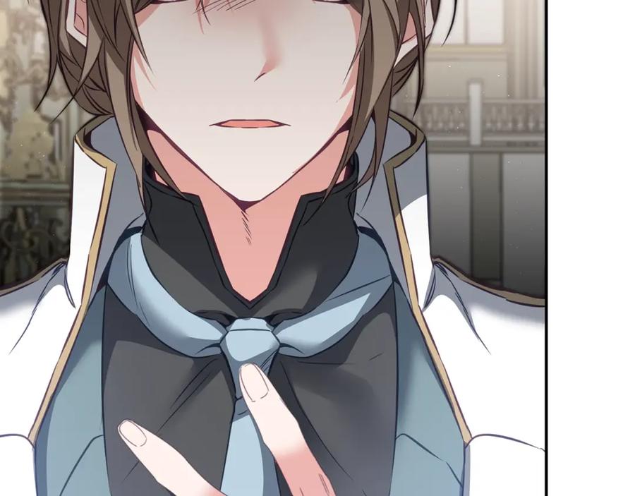 变身成女帝 - 第111话 美貌免疫 - 第142张图