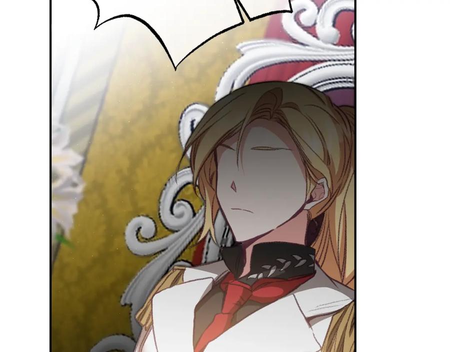 变身成女帝 - 第111话 美貌免疫 - 第90张图