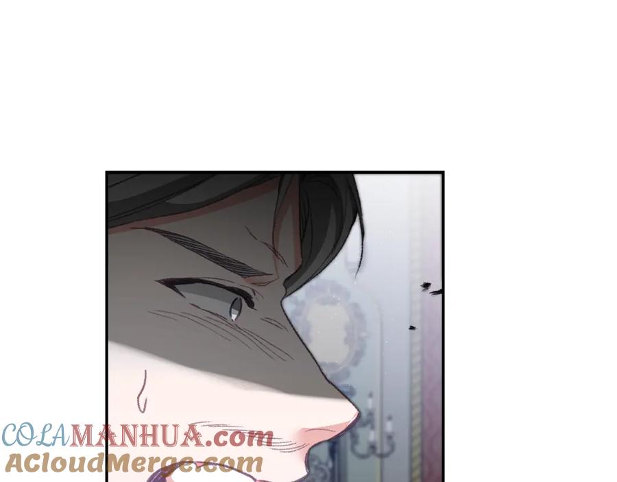 变身成女帝 - 第111话 美貌免疫 - 第129张图