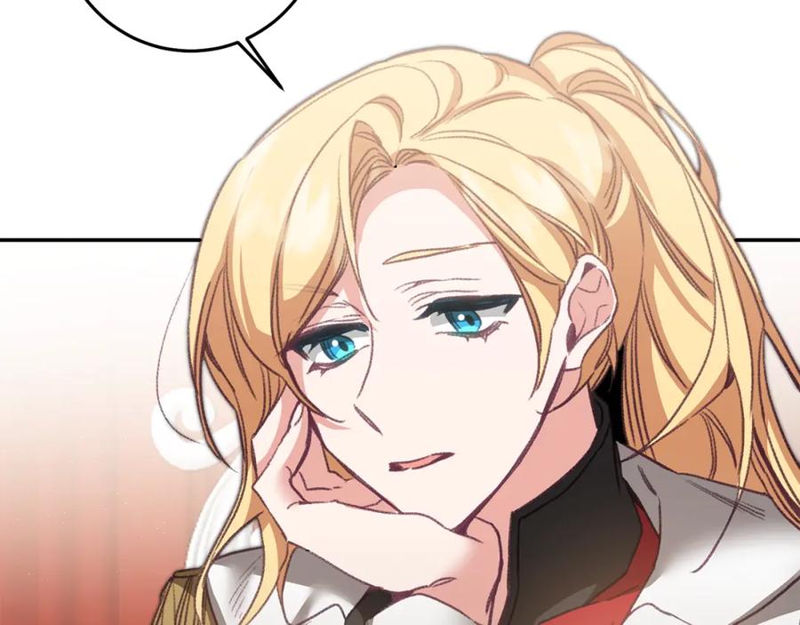 变身成女帝 - 第111话 美貌免疫 - 第30张图