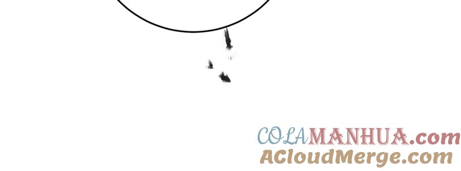 变身成女帝 - 第111话 美貌免疫 - 第25张图