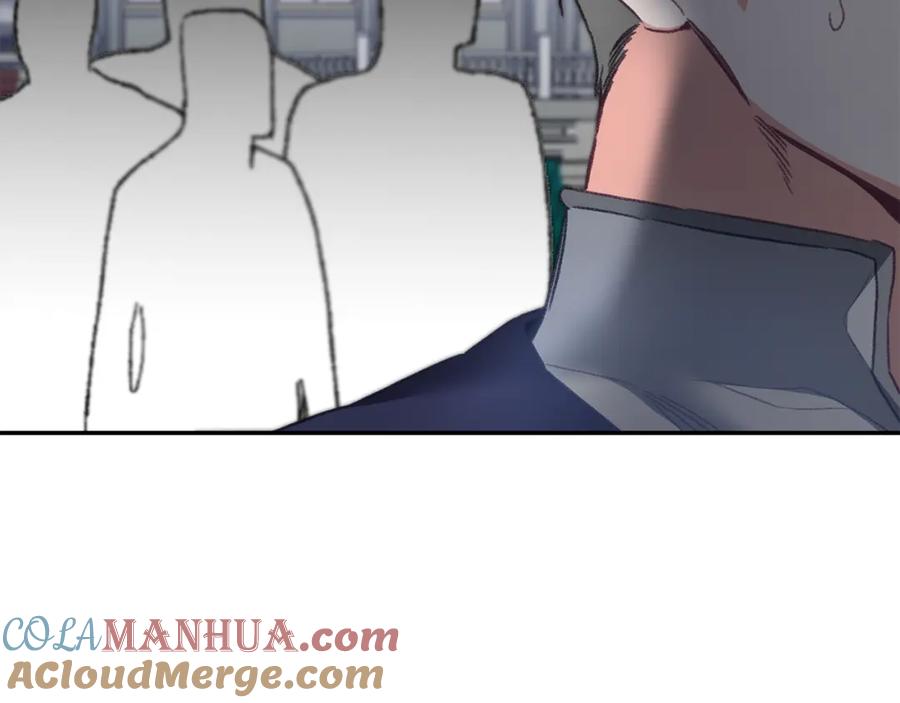 变身成女帝 - 第111话 美貌免疫 - 第121张图