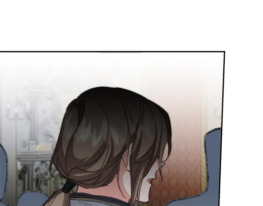 变身成女帝 - 第111话 美貌免疫 - 第36张图