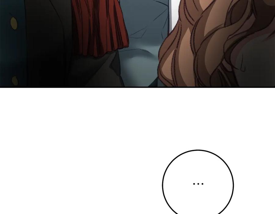 变身成女帝 - 第111话 美貌免疫 - 第34张图