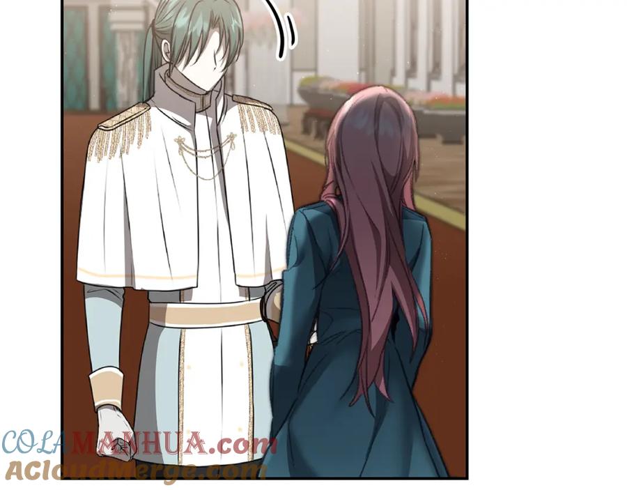 变身成女帝 - 第111话 美貌免疫 - 第85张图