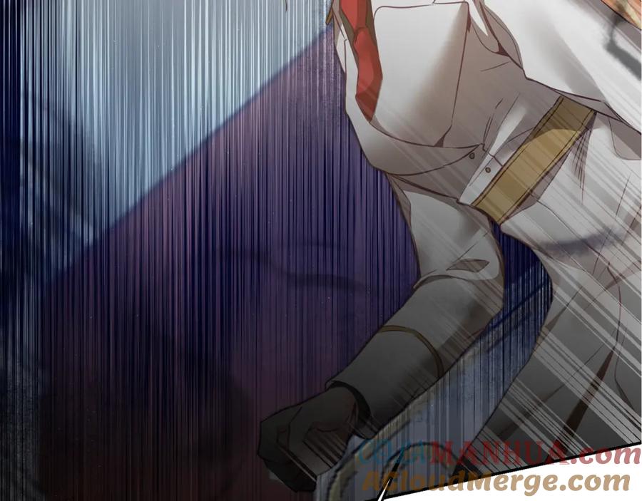 变身成女帝 - 第111话 美貌免疫 - 第137张图