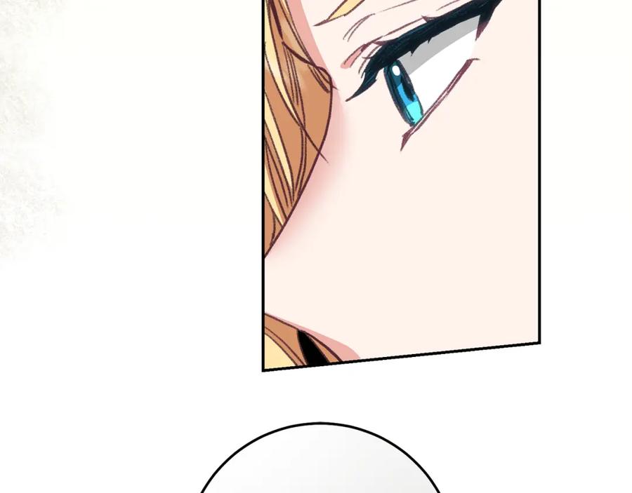 变身成女帝 - 第111话 美貌免疫 - 第108张图