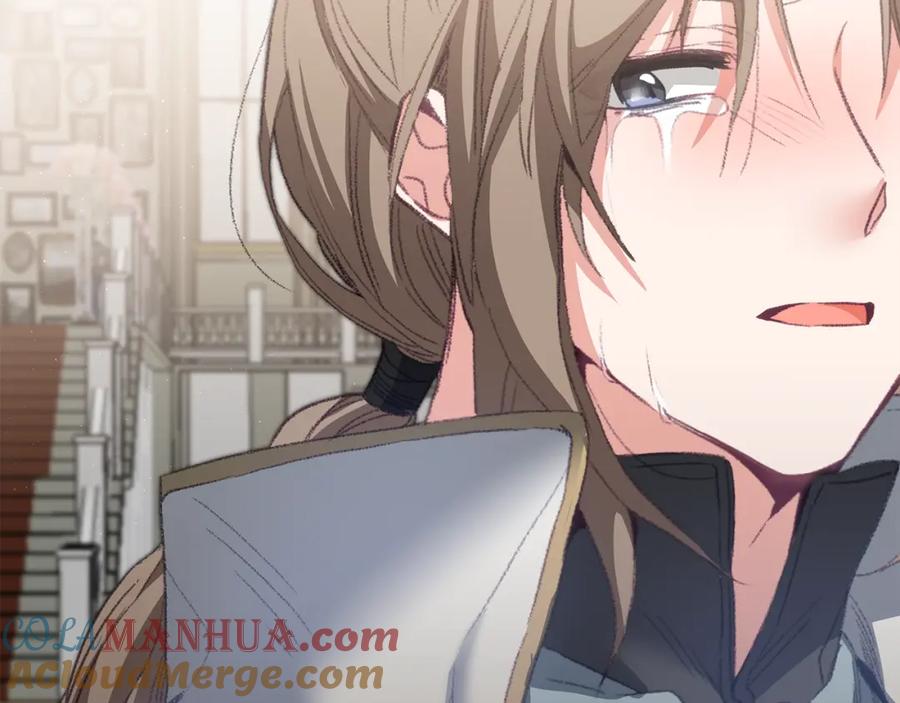 变身成女帝 - 第111话 美貌免疫 - 第93张图