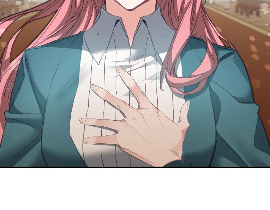 变身成女帝 - 第111话 美貌免疫 - 第66张图