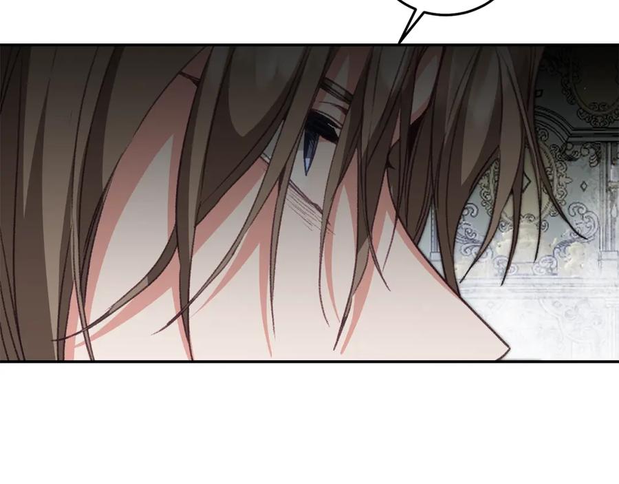 变身成女帝 - 第111话 美貌免疫 - 第35张图