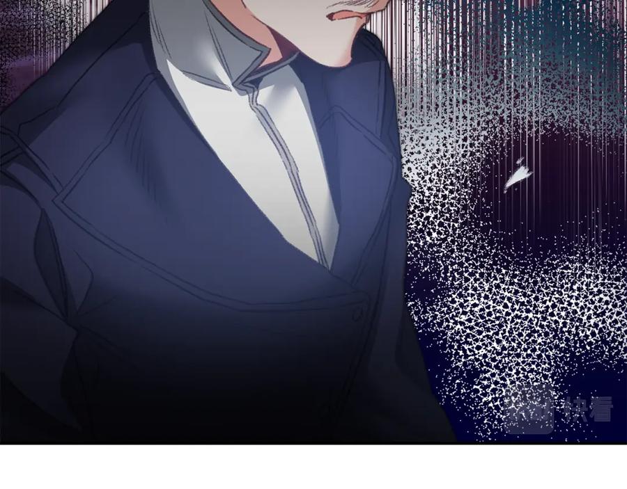 变身成女帝 - 第111话 美貌免疫 - 第119张图