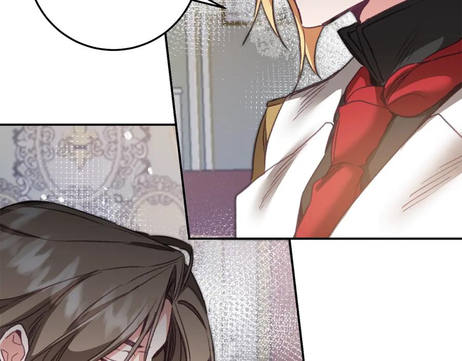 变身成女帝 - 第111话 美貌免疫 - 第40张图